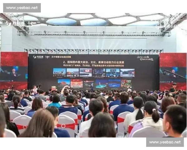 利亚德 LED 彩光带点亮全球首个机器人赛训基地 利亚德 LED 彩光带点亮全球首个机器人赛训基地