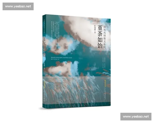 小个子的逆袭启示:争顶的艺术与巨星的起伏哲学 小个子的逆袭启示:争顶的艺术与巨星的起伏哲学
